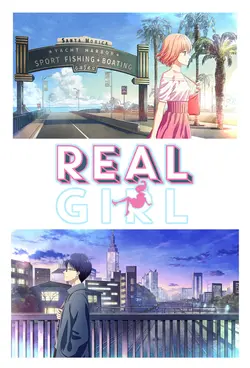 3D Kanojo: Real Girl S01E16 Épisode 16