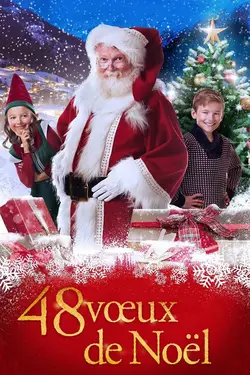 Affiche 48 voeux de Noël