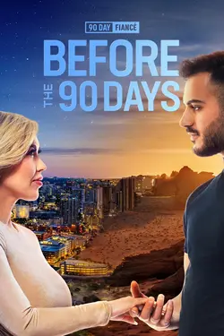 90 jours pour se marier : Premières rencontres S01E02 Tenir la distance