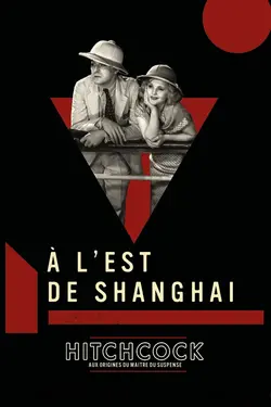 À l'est de Shanghaï