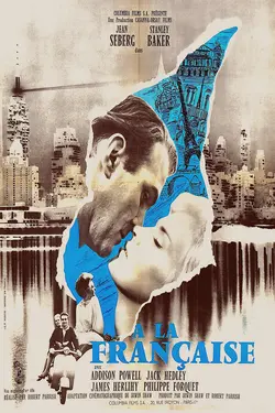 Affiche A la française