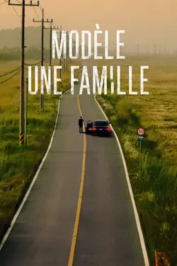 A Model Family S01E08 Épisode 8