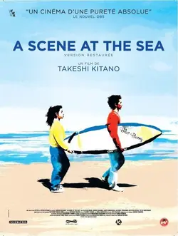 A scene at the sea