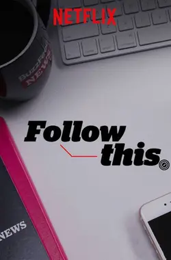 À suivre S02E02 Les nouveaux influenceurs