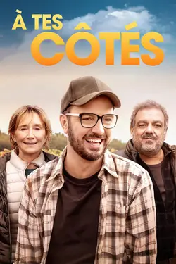 Affiche A tes côtés