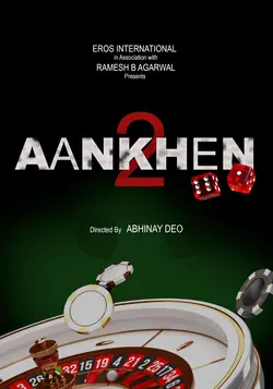 Aankhen 2