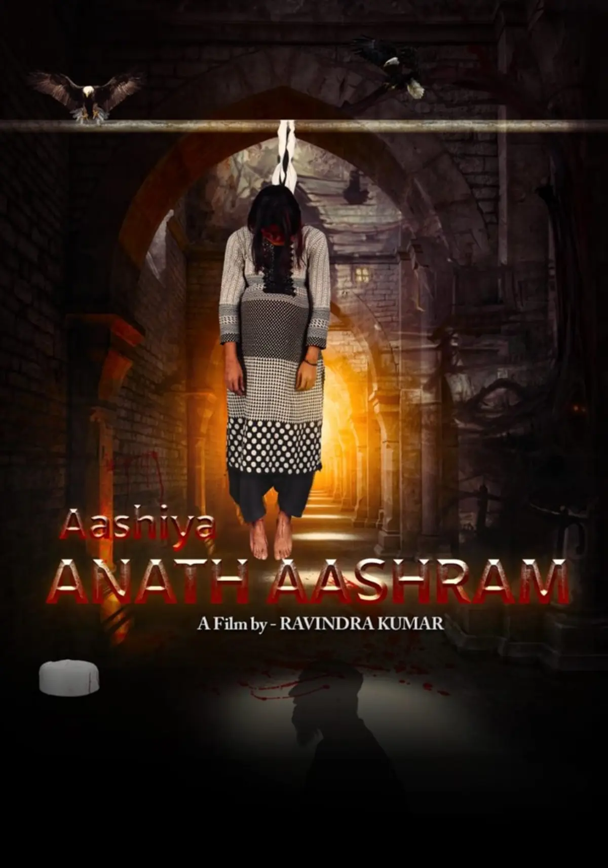 Aashiya Ananth Ashram