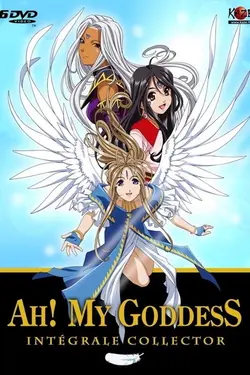 Ah! My Goddess S01E19 Ah! Pourquoi me dévorez-vous des yeux ?