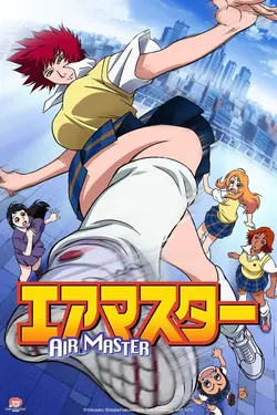Air Master S01E03 Défie ! Shinnosuke Tokita