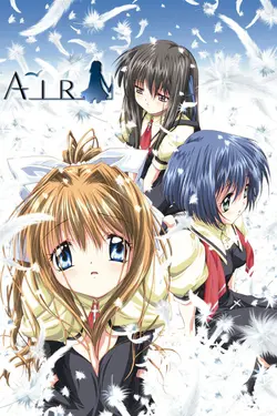 Air S01E06 Etoile