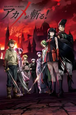 Akame ga Kill! S01E15 Mort à l'ordre religieux