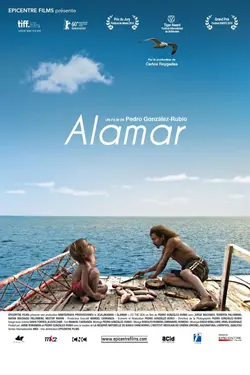 Alamar