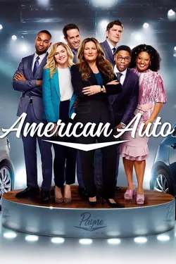 American Auto S01E04 Épisode 4