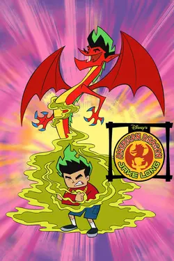 American Dragon : Jake Long S01E09 Mise à l'épreuve