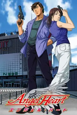 Angel Heart S01E20 Prélude au destin