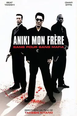 Affiche Aniki, mon frère