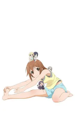 Anitore! EX S01E02 Encore plus de pompes ! Parce que ça fait grossir la poitrine !