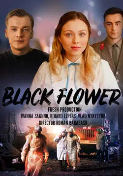 Après Chernobyl S01E04 Épisode 4