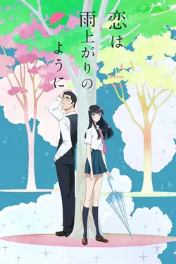 Après la pluie S01E03 Pluie de Larmes