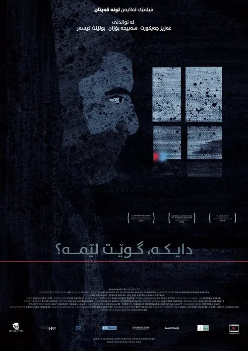 Are You Listening Mother?