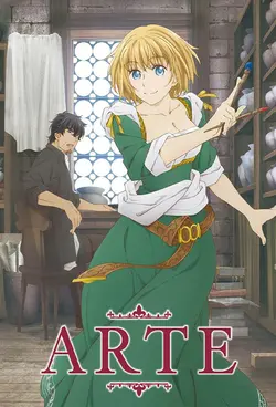 Arte S01E11 La peintre des Fariel