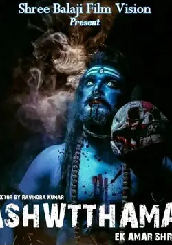 Ashwatthama - Ek Amar Shraap