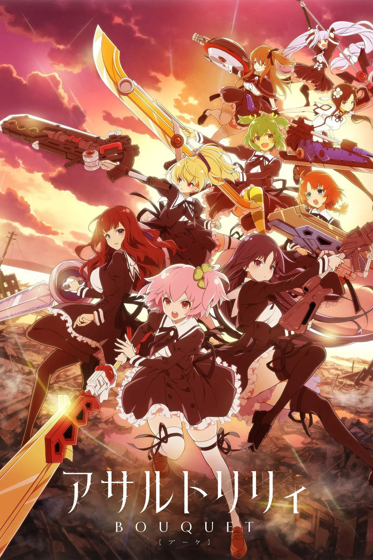 Assault Lily : Bouquet