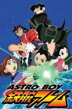Astro Boy (2003) S01E29 Zoran mène l'enquête