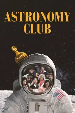 Astronomy Club: The Sketch Show S01E04 Épisode 4