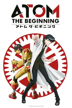 Atom: The Beginning S01E04 Bienvenue au festival Nerima U