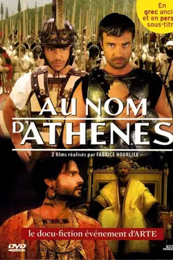 Au nom d'Athènes S01E01 Vaincre à Marathon
