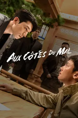 Aux côtés du Mal S01E05 Épisode 5