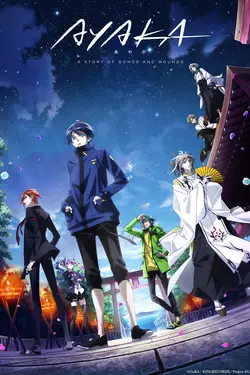 Ayaka S01E12 Arrête, c'est gênant !