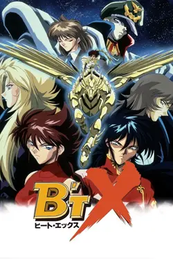 B'tX S02E02 La terre de la haine et de l'amour !
