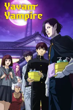Baban Baban Ban Vampire S01E08 La fille et le vampire