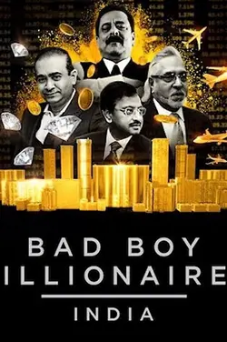 Bad Boy Billionaires: India S01E01 Épisode 1
