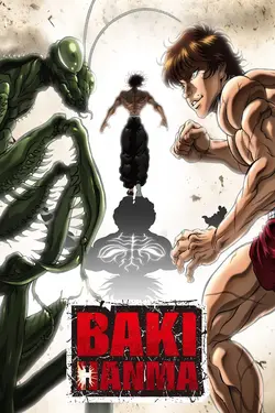 Baki Hanma S02E02 Une simple visite de courtoisie