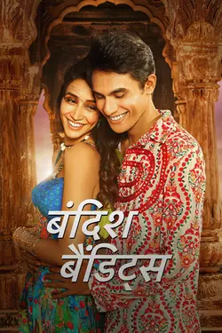 Bandish Bandits S01E09 Épisode 9