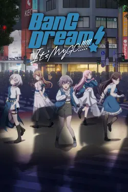BanG Dream! It’s MyGO!!!!! S01E02 Je ne t'inviterai plus