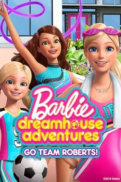 Les Aventures de Barbie dans la Maison de Rêve S03E10 Dans le groupe