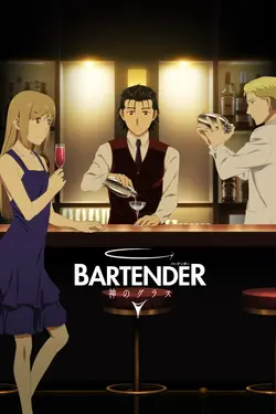 BARTENDER Glass of God S01E08 Le défi