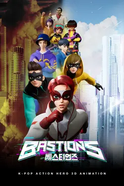 Bastions S01E01 Birth of a New Hero
