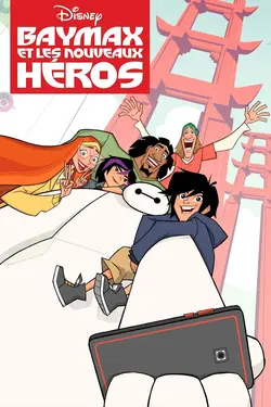 Baymax et les nouveaux héros S01E18 Un problème de taille