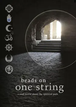 Beads On One String