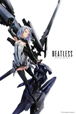 Beatless S01E05 Outils de sous-traitance