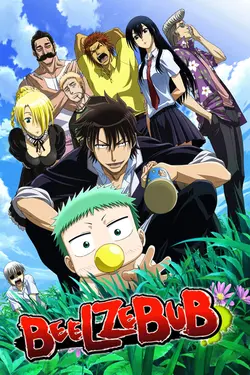 Beelzebub S01E17 Les devoirs de vacances des enfers