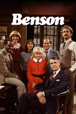Benson S01E12 Épisode 12