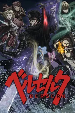 Berserk (2016) S01E06 Le banquet nocturne des supplices