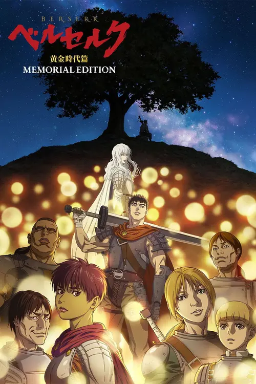 Berserk: L’Âge d’Or - Memorial Edition
