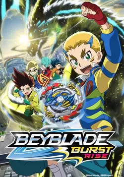 Beyblade Burst Rise S04E01 Épisode 1 - Ace Dragon prend son envol !